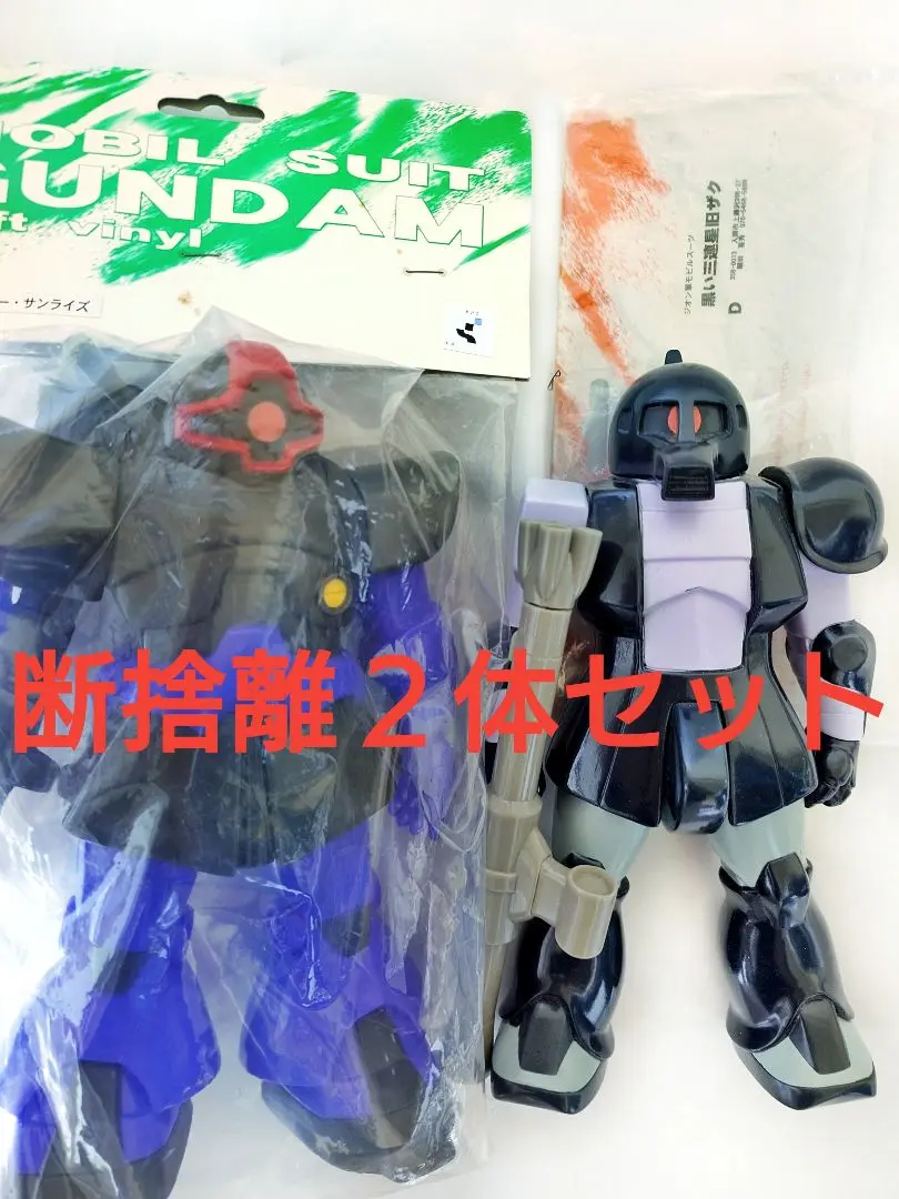 電人 ランバラル専用ドム ソフビ ガンダム （ m1号 イベント限定 昭和レトロ Yahoo!オークション -「ランバラル専用ドム」(キャラクター