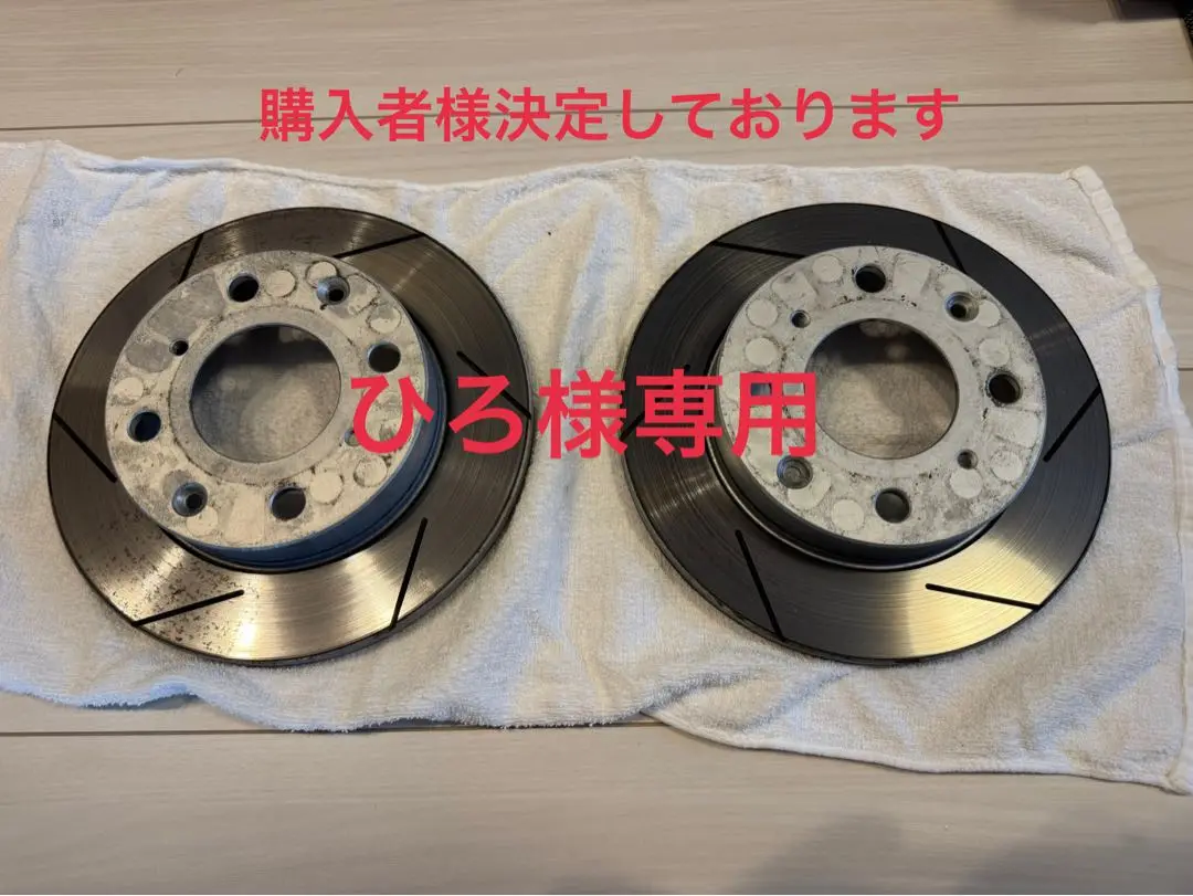 ホンダ　トゥデイ　Mトレック　マニホールド Amazon | Kanoan ホンダ 用 ビッグキャブ インテーク