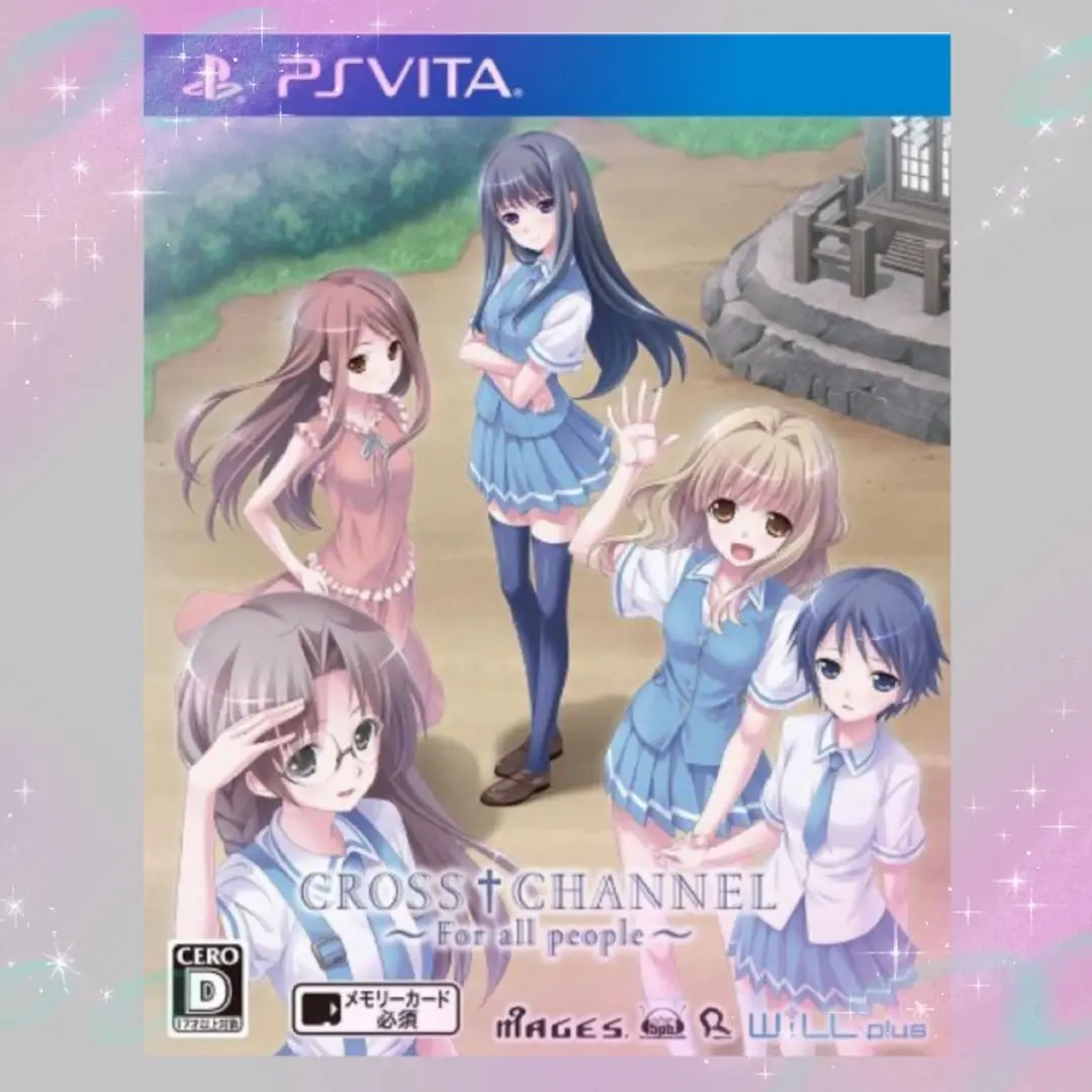 PS VITAクロスチャンネル　CROSS†CHANNEL  初回限定版 CROSS CHANNEL(クロスチャンネル) ～For all people～＜限定版