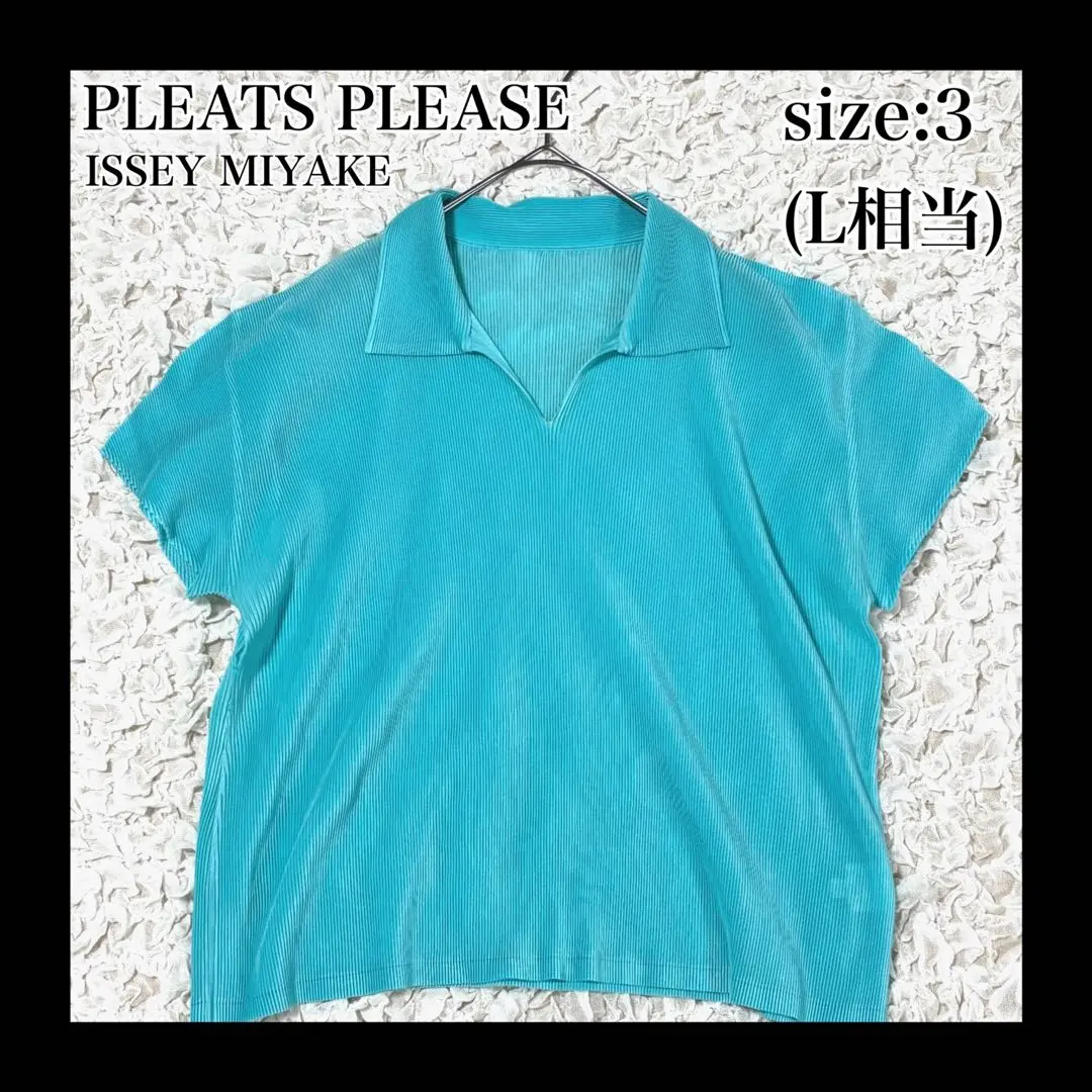 PLEATSPLEASEプリーツプリーズ　グレー　ポロシャツ　カットソー　シャツ 美品 07aw プリーツプリーズ PLEATS PLEASE イッセイミヤケ