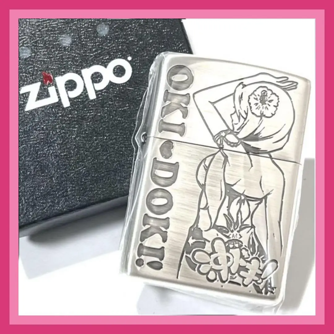 ZIPPOライター 2個セット OKI-DOKI! JUGGLER 2025年最新】沖ドキ zippoの人気アイテム - メルカリ