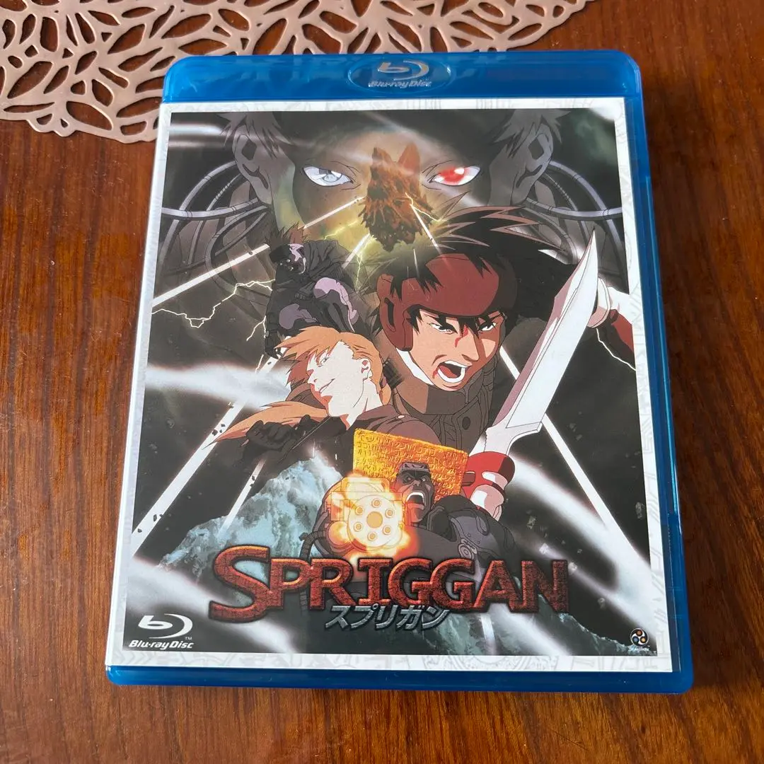 Amazon.co.jp: スプリガン [Blu-ray] : 森久保祥太郎, 相ヶ瀬