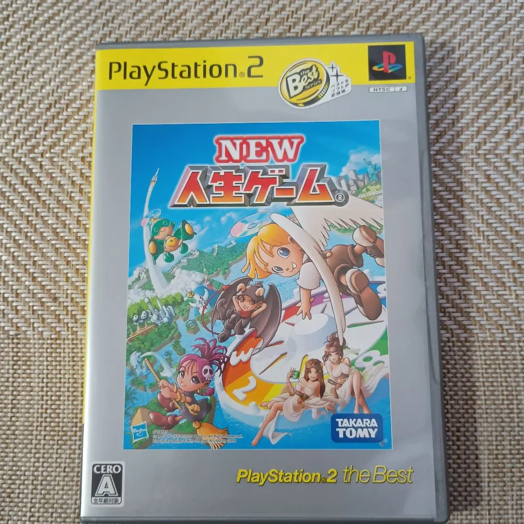 NEW人生ゲーム Amazon | NEW人生ゲーム Play Station2 the Best | ゲーム