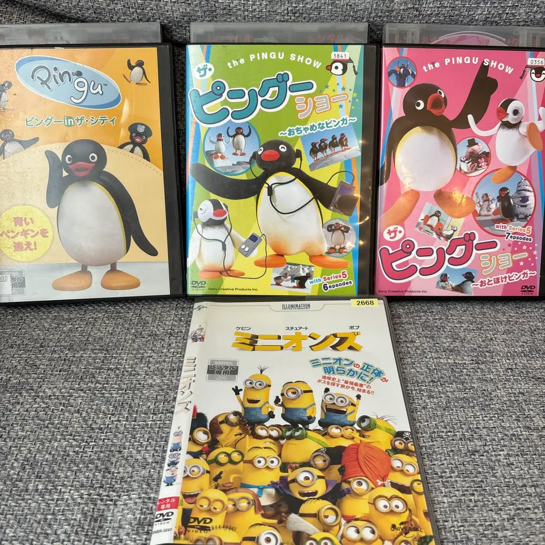 ピングー in ザ・シティ DVD 3本セット セル販売品 未開封新品 PINGU ピングーinザ・シティ DVD 3枚セット
