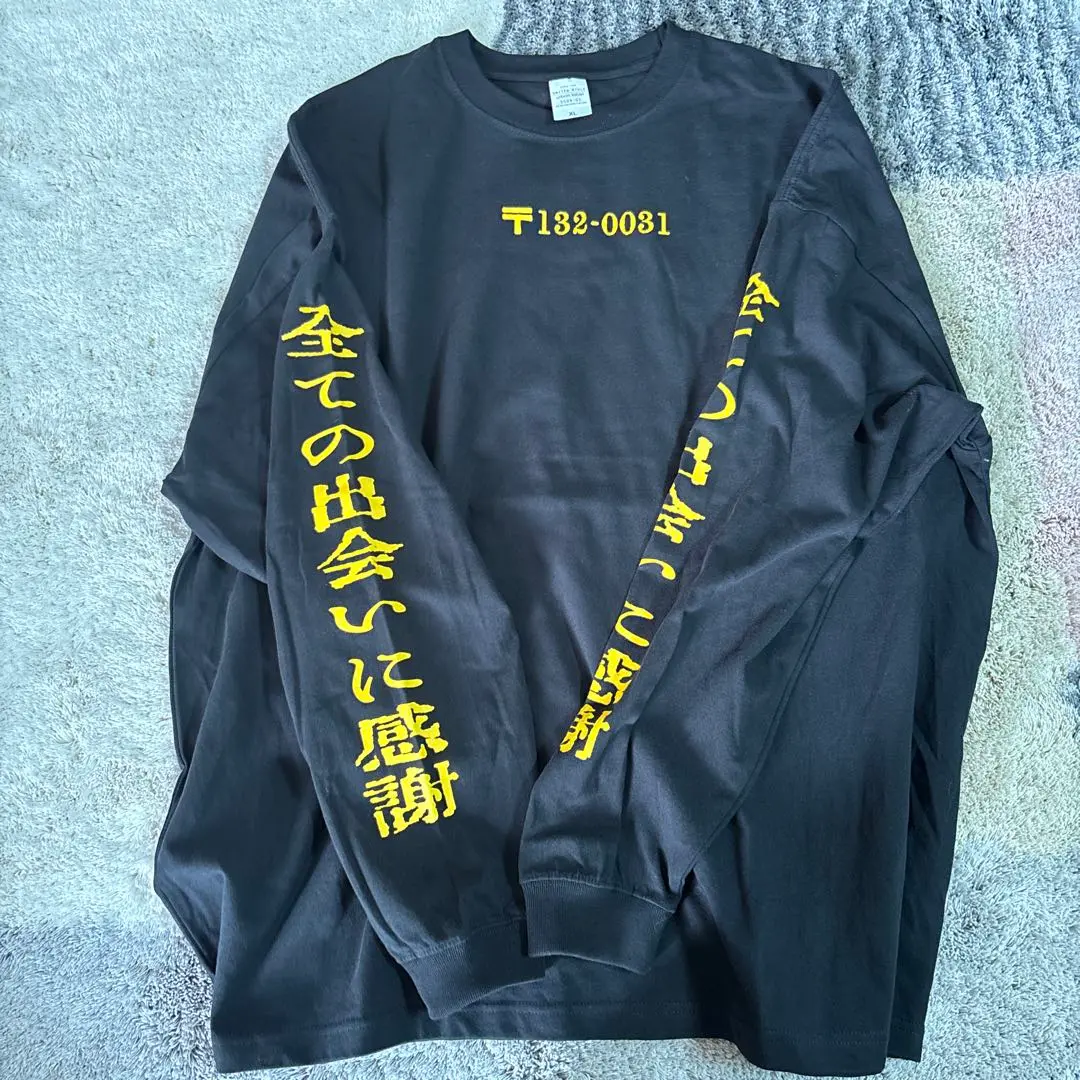 れてんジャダム Tシャツ 〒132-0031 - メルカリ