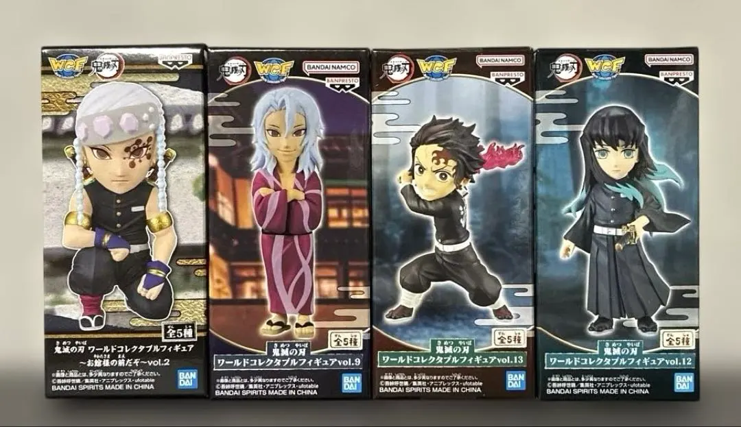 2025年最新】鬼滅の刃 ワールドコレクタブルフィギュア vol.12の