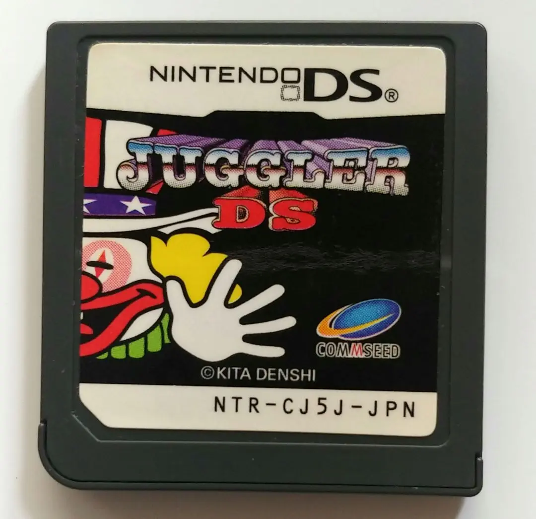 ニンテンドーDS - 中古☆DS ジャグラーDS 送料無料 3DSでもの