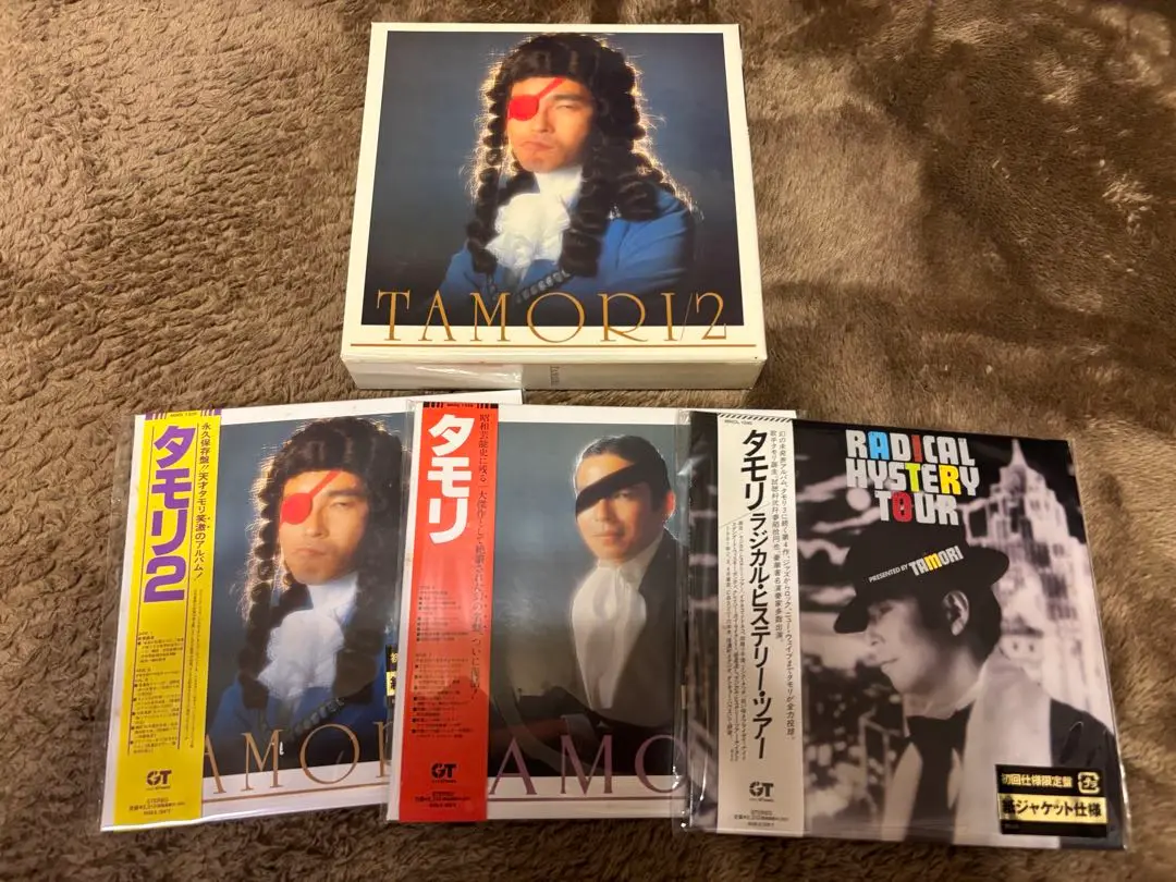 タモリ紙ジャケCD3枚&ケース　タモリ/タモリ2/ラジカル・ヒステリー・ツアー Amazon.co.jp: タモリ(2): ミュージック