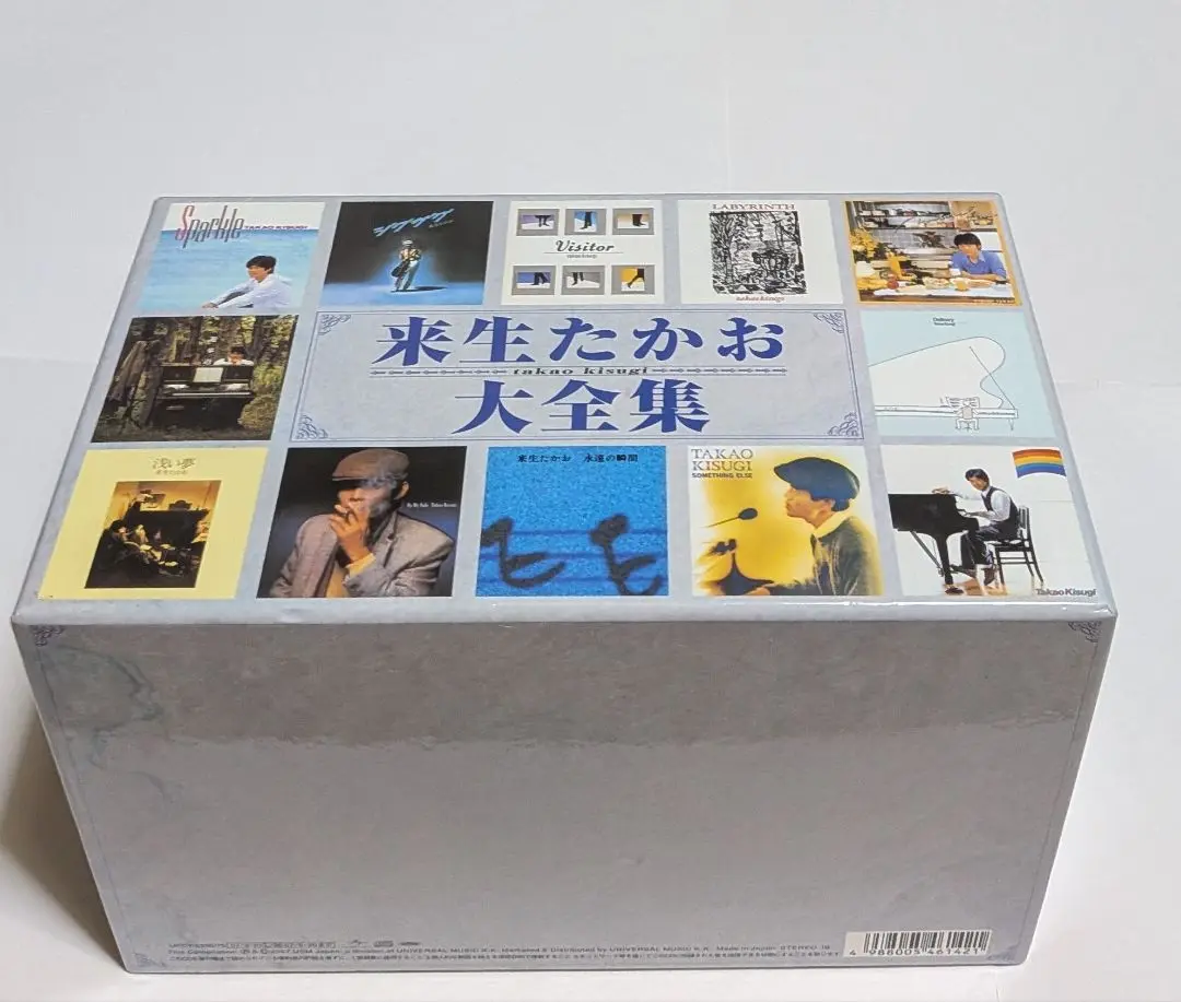 来生たかお 大全集 CD BOX レア！ CD21枚組！ 来生たかお大全集 CD 21枚組 全215曲収録｜ジャパニーズポップス