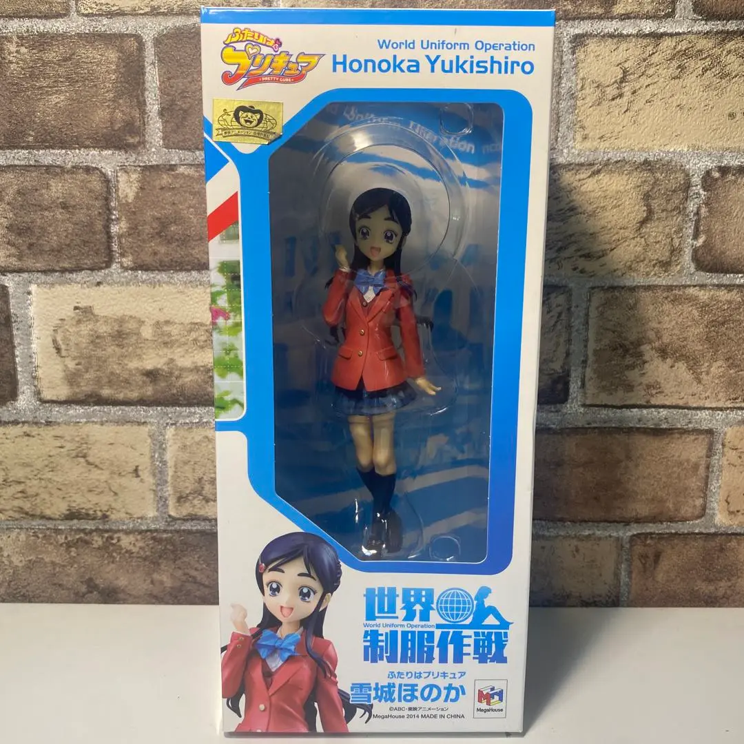 (未使用･未開封品)　世界制服作戦 ふたりはプリキュア 雪城ほのか f4u0baa 未使用・未開封品) 世界制服作戦 ふたりはプリキュア 雪城ほのか