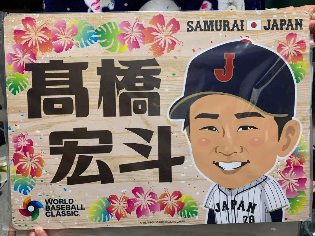 侍ジャパン✕ドラゴンズ 高橋宏斗 缶バッチ４個セット 2025年最新】侍ジャパン 缶バッジ 高橋宏斗の人気アイテム