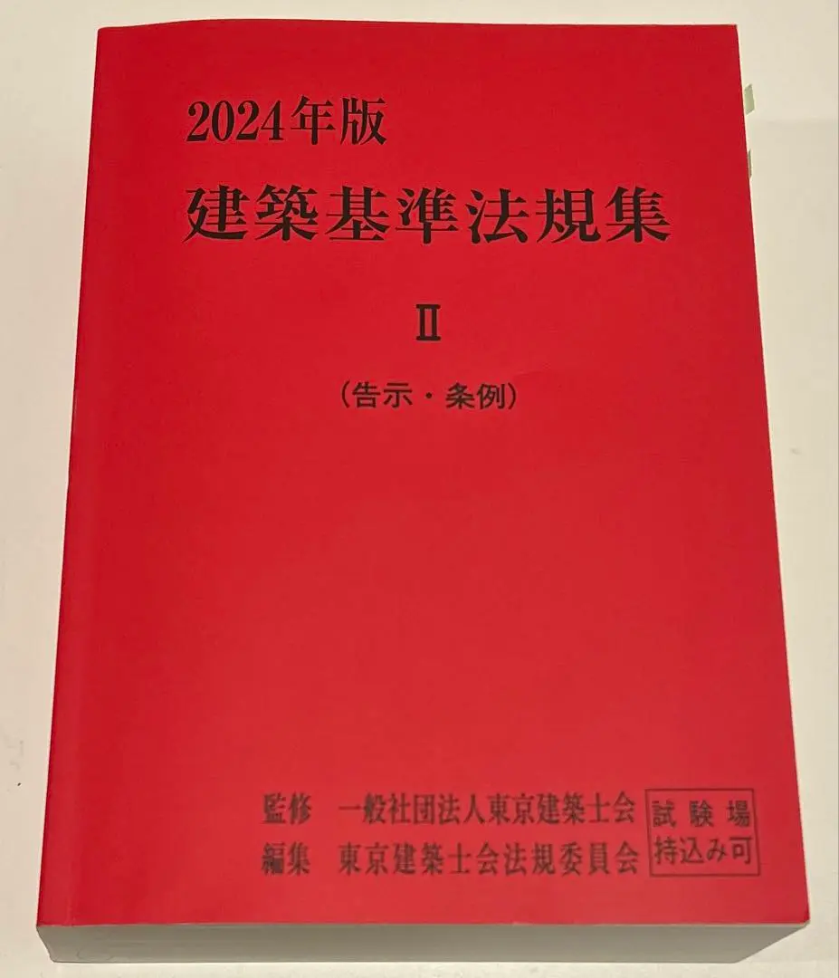 610vieMGH7L._UF350,350_QL50_.jpg