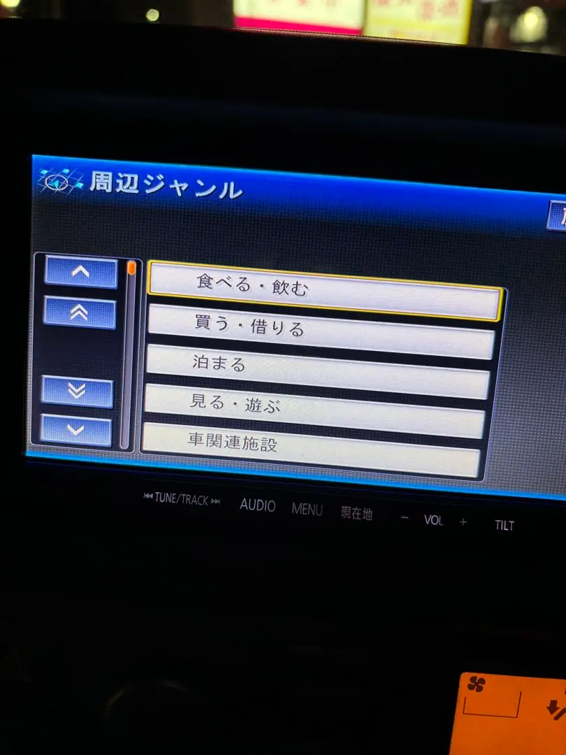 Panasonic CN-H500WD ストラーダ HDDカーナビ　リモコン Panasonic CN-H500WD ストラーダ HDDカーナビリモコン