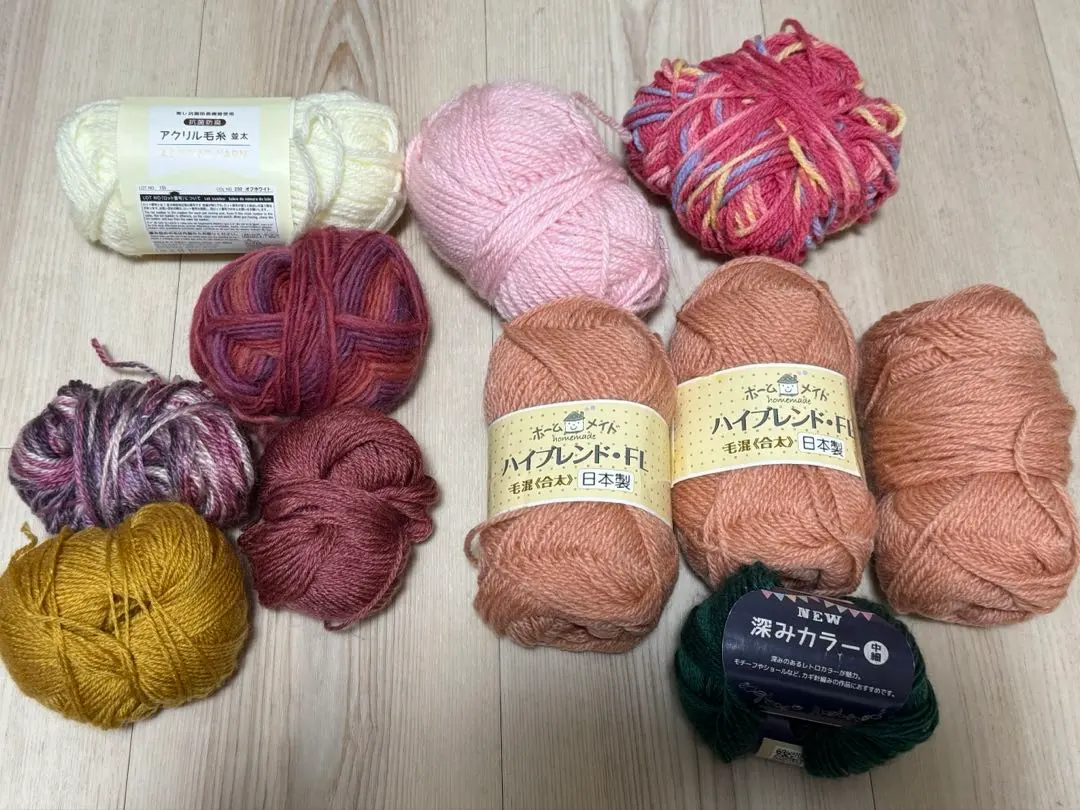 Thumbnail of Yarn Assortment