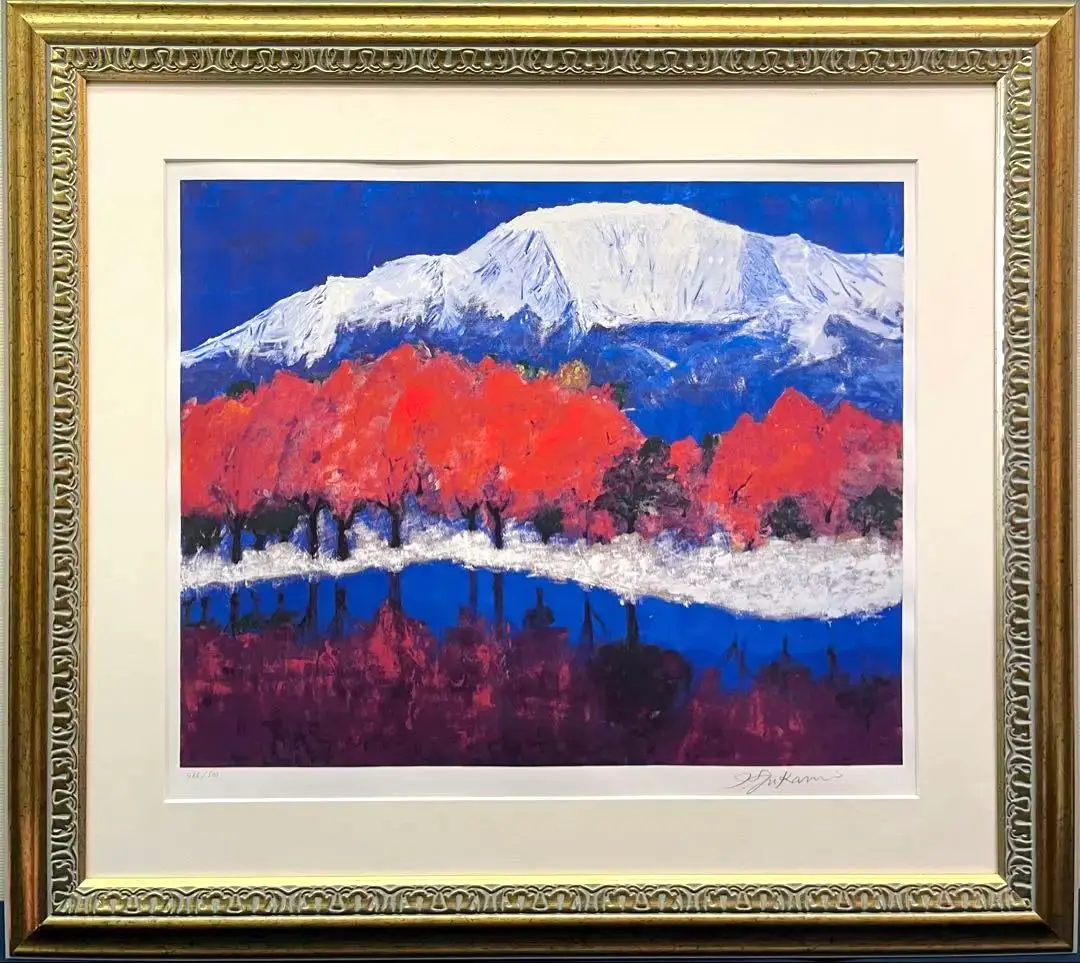 深見東州「おぼろ月夜の白山」大型シルクスクリーン 直筆サイン 絵画 リトグラフ Amazon.co.jp: 深見東州 大型オリジナルシルクスクリーン