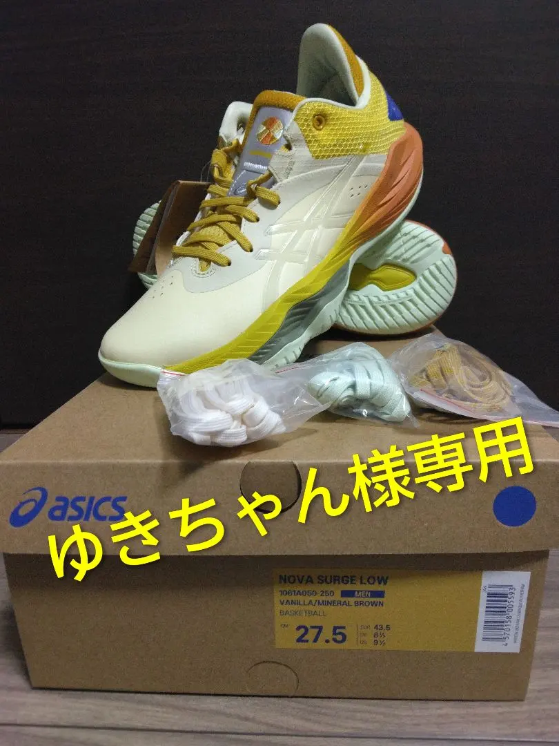 Thumbnail of ASICS x ballaholic NOVA SURGE LOW 27.5cm