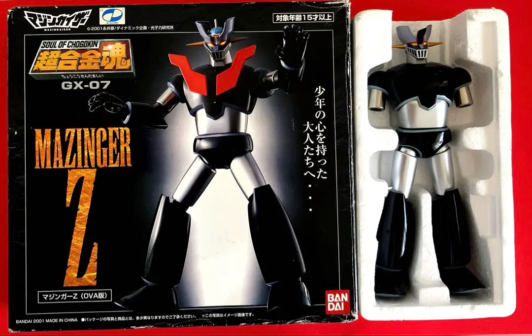 未開封　超合金魂 GX-07 MAZINGER Z 未開封 超合金魂 GX-07 MAZINGER Z - メルカリ