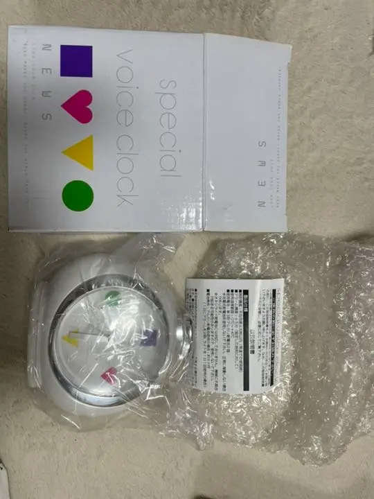 NEWS　グッズ　まとめ売り　ボイスクロック　ポスター　切り抜き　マグカップ NEWS グッズ まとめ売り ボイスクロック ポスター 切り抜き