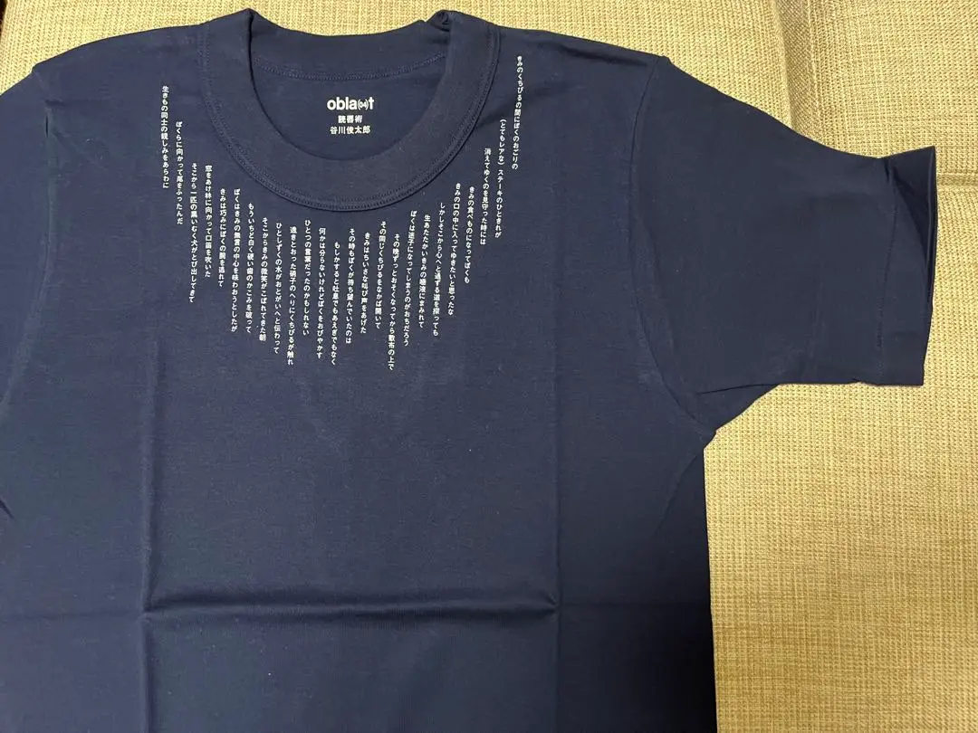 谷川俊太郎 Oblaat Tシャツ/ 35 グレー サイズM oblaat ウェアラブル かっぱ手描き : らららSHOP Yahoo!店