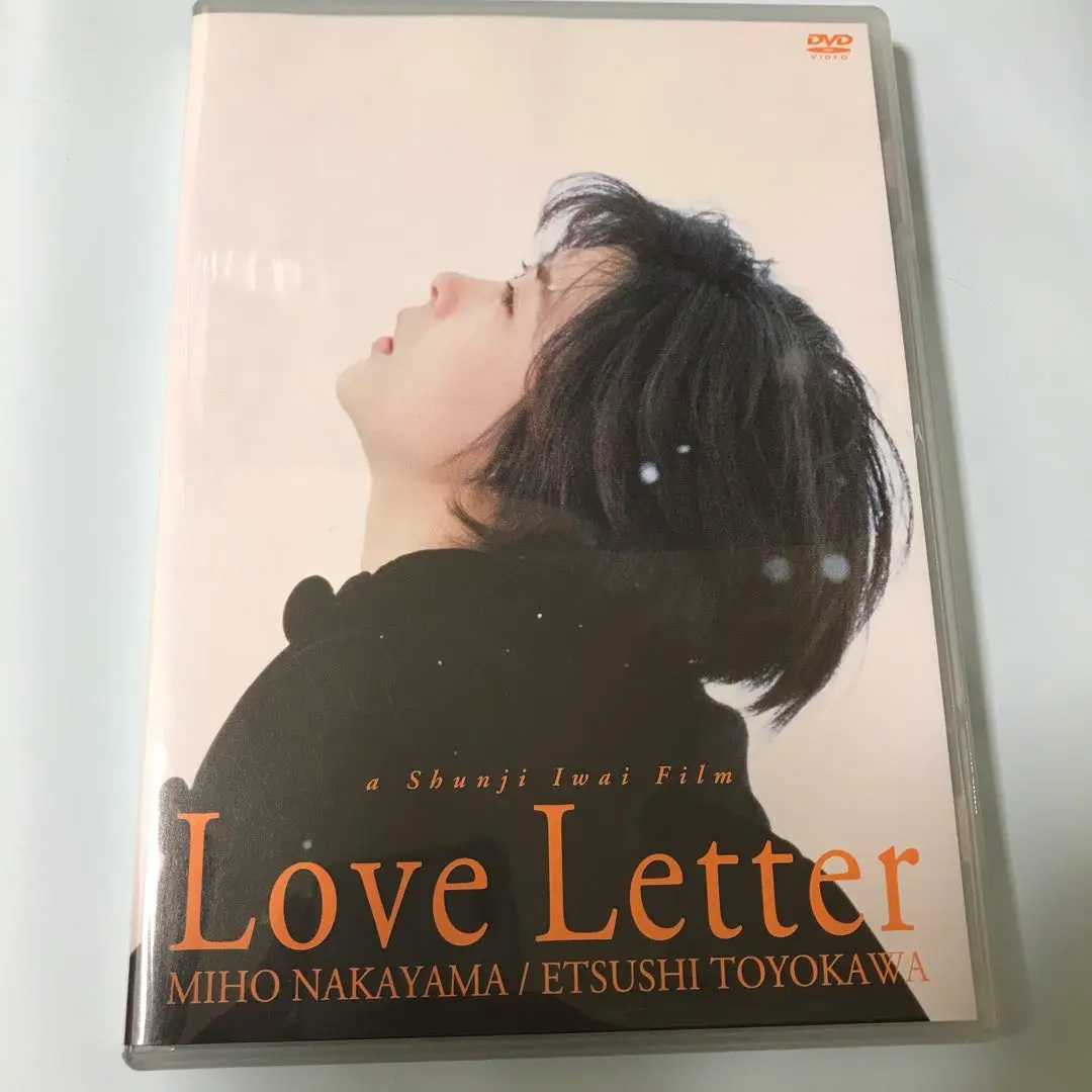 2025年最新】LOVe letter 岩井俊二 パンフレットの人気アイテム