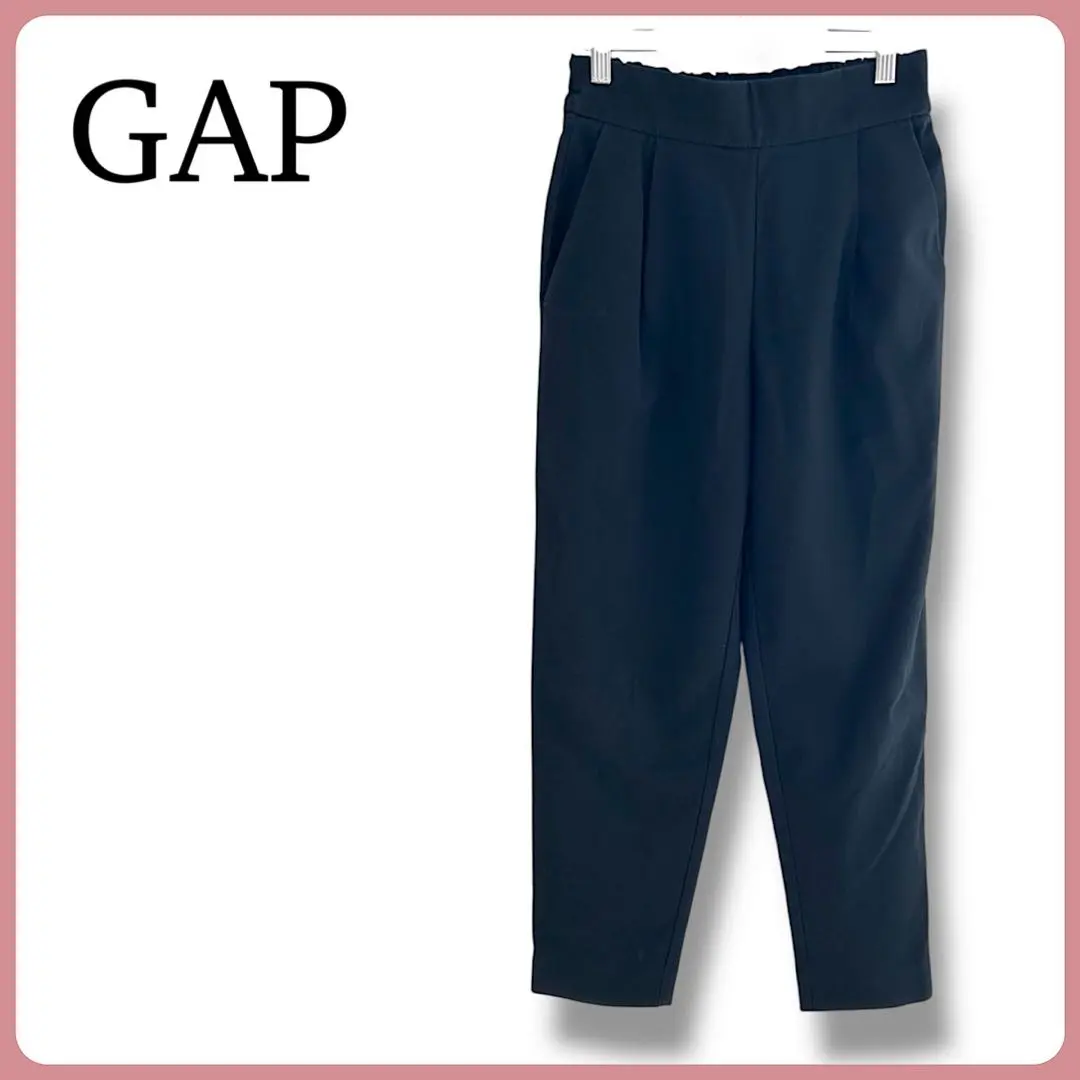 Thumbnail of GAP Tucked Tapered Pants, Elastic Waist, Black, XXS