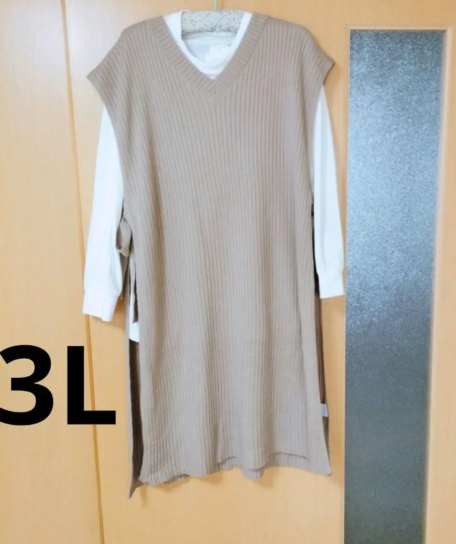 Thumbnail of New Knit Long Vest & Long Sleeve T-shirt Set, Beige & White, 3L