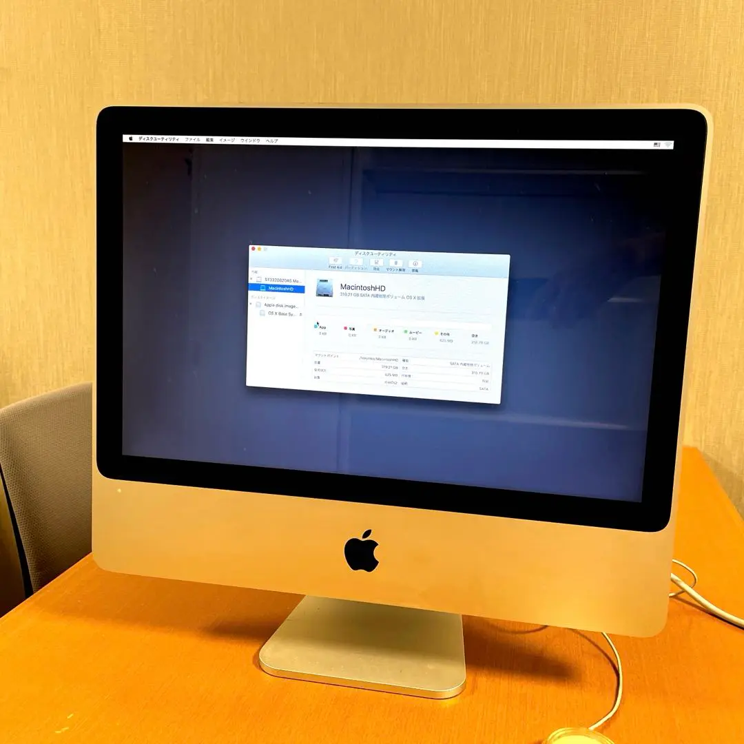 2025年最新】imac early 2008の人気アイテム - メルカリ
