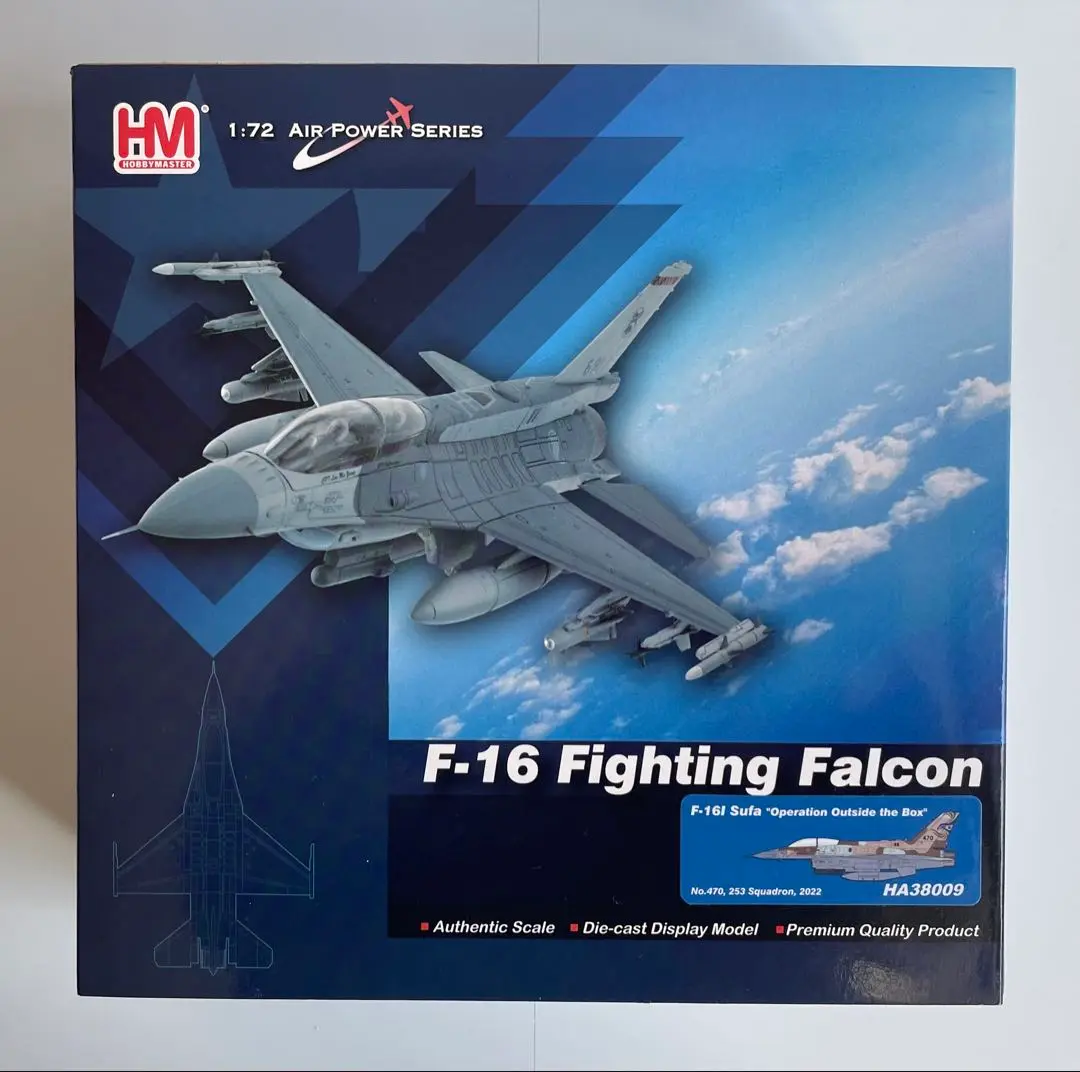 2025年最新】ホビーマスター f-16の人気アイテム - メルカリ