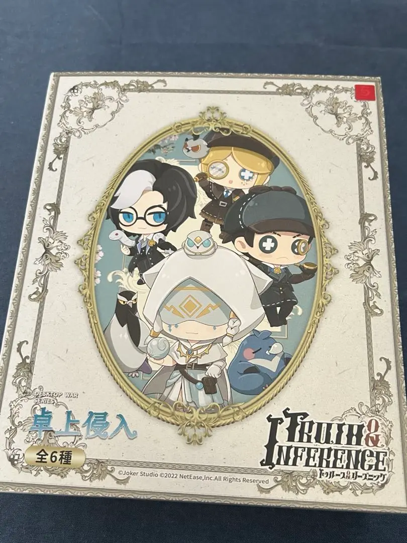 第五人格 IdentityV 卓上侵入シリーズ　トゥルース＆リーズニング Amazon.co.jp: Identity V (アイデンティティV) 第五人格 5周年