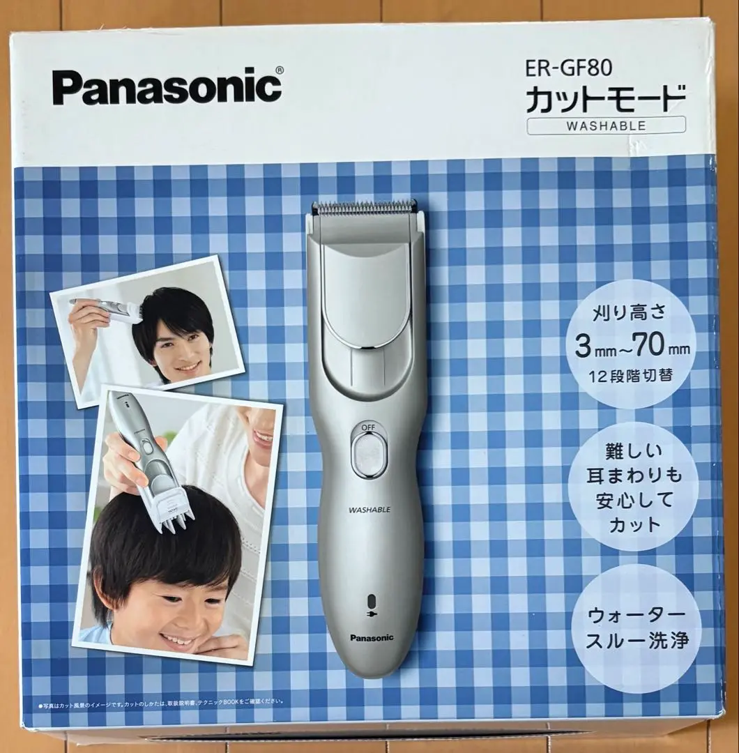 2025年最新】パナソニック カットモード ER-GF80-Sの人気