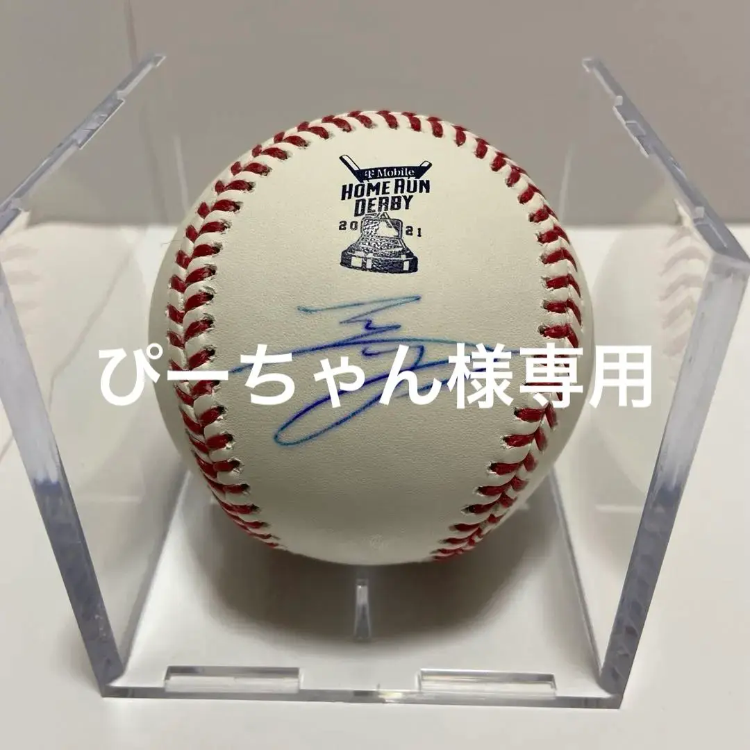 2025年最新】大谷翔平 サインボール オールスター 2021の人気