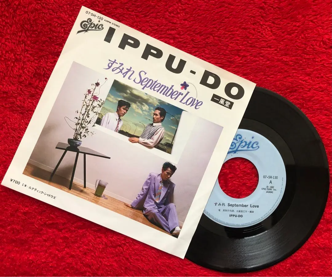 2025年最新】SINGLE BEST SHAZNA の人気アイテム - メルカリ