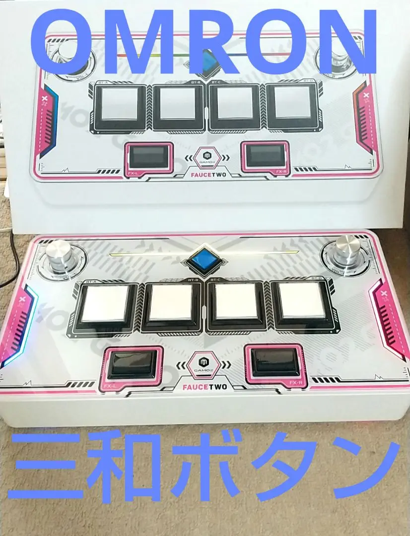 比較的美品 サウンドボルテックス FAUCETWO 静音化 サウンドボルテックス FAUCETWO SDVX コントローラー 静音化