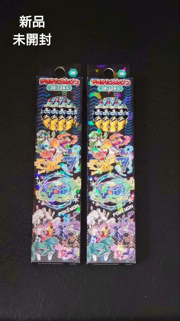Thumbnail of Pokemon Pencils - Set of 24 (2 Dozen)
