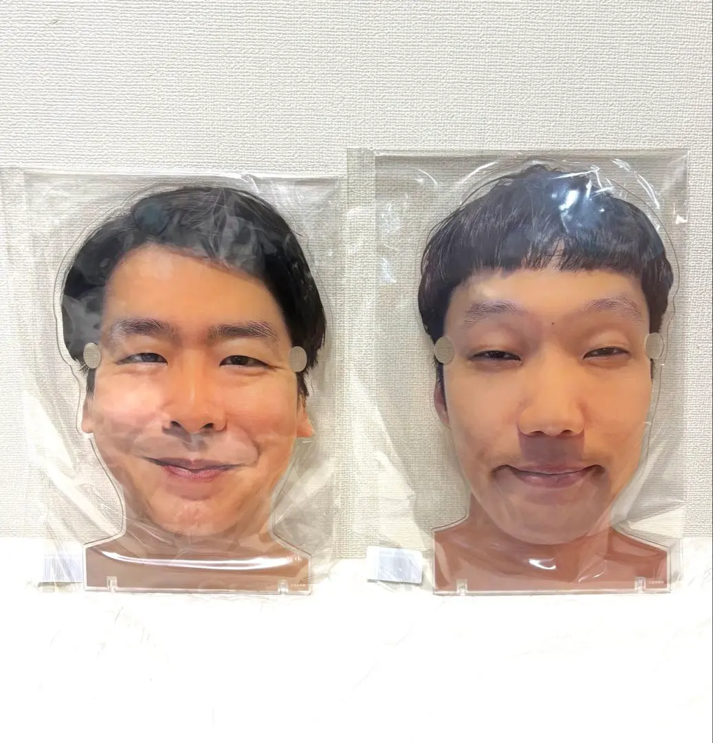 【新品未使用品】眼鏡平場♦︎男性ブランコアクリルスタンド♦︎浦井&平井♦︎2個セット♦︎ 2025年最新】男性ブランコ 平井 アクスタの人気アイテム - メルカリ