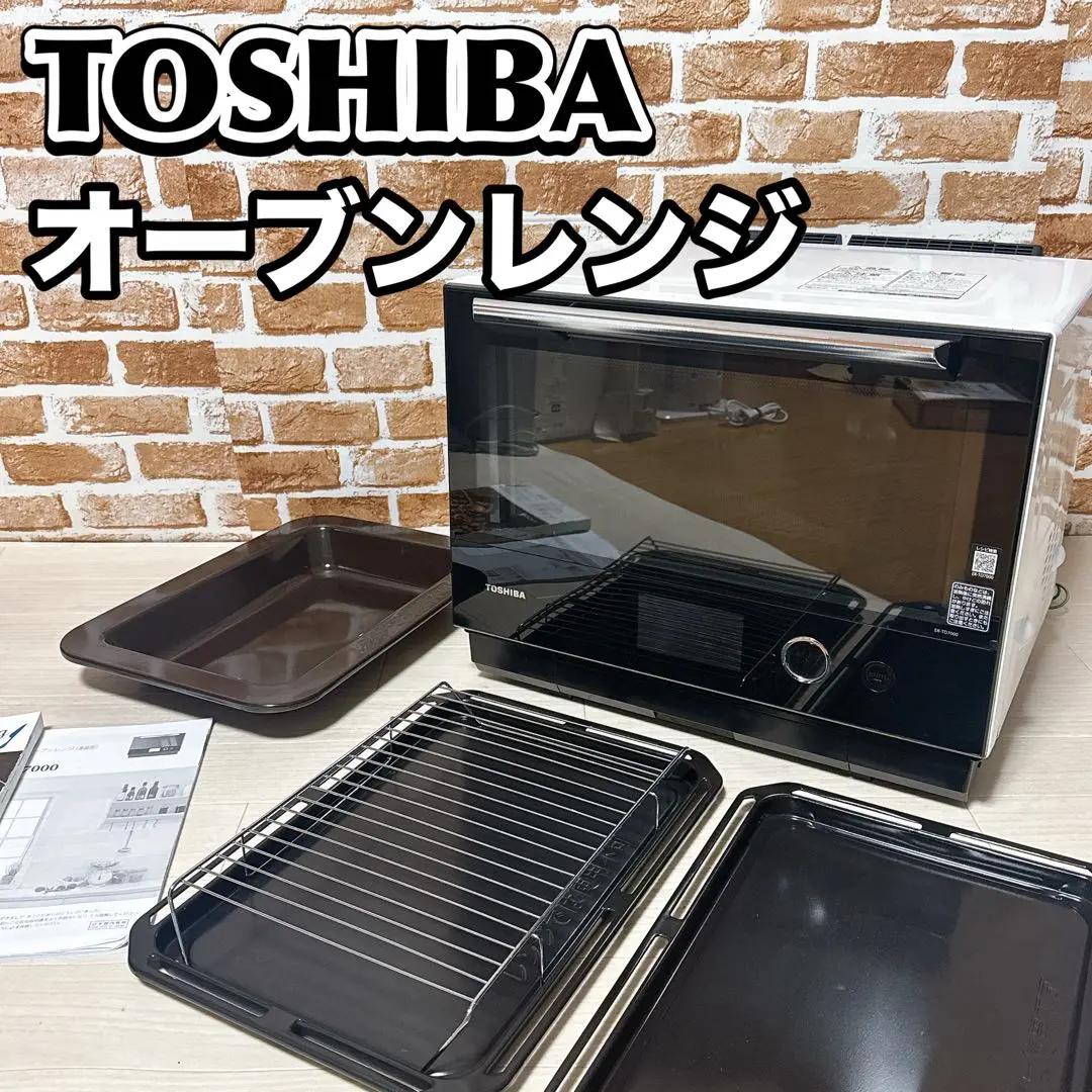 2025年最新】東芝 オーブンレンジ er td70の人気アイテム - メルカリ