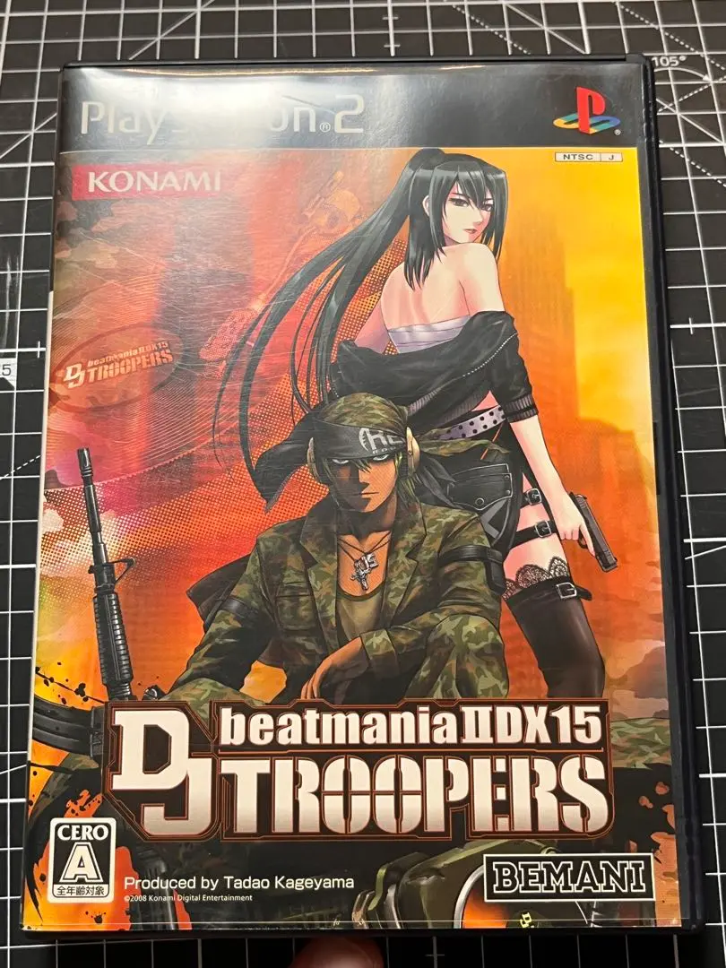 beatmaniaIIDX15 DJ TROOPERS 店頭用B1ポスター2枚 非売品 beatmania IIDX 15 DJ TROOPERS B2ポスター - メルカリ