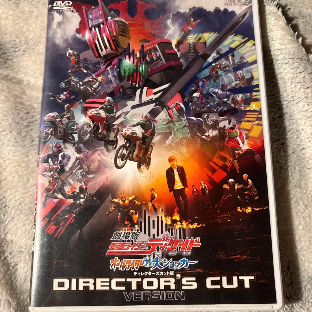2025年最新】劇場版 仮面ライダーディケイド オールライダー対大