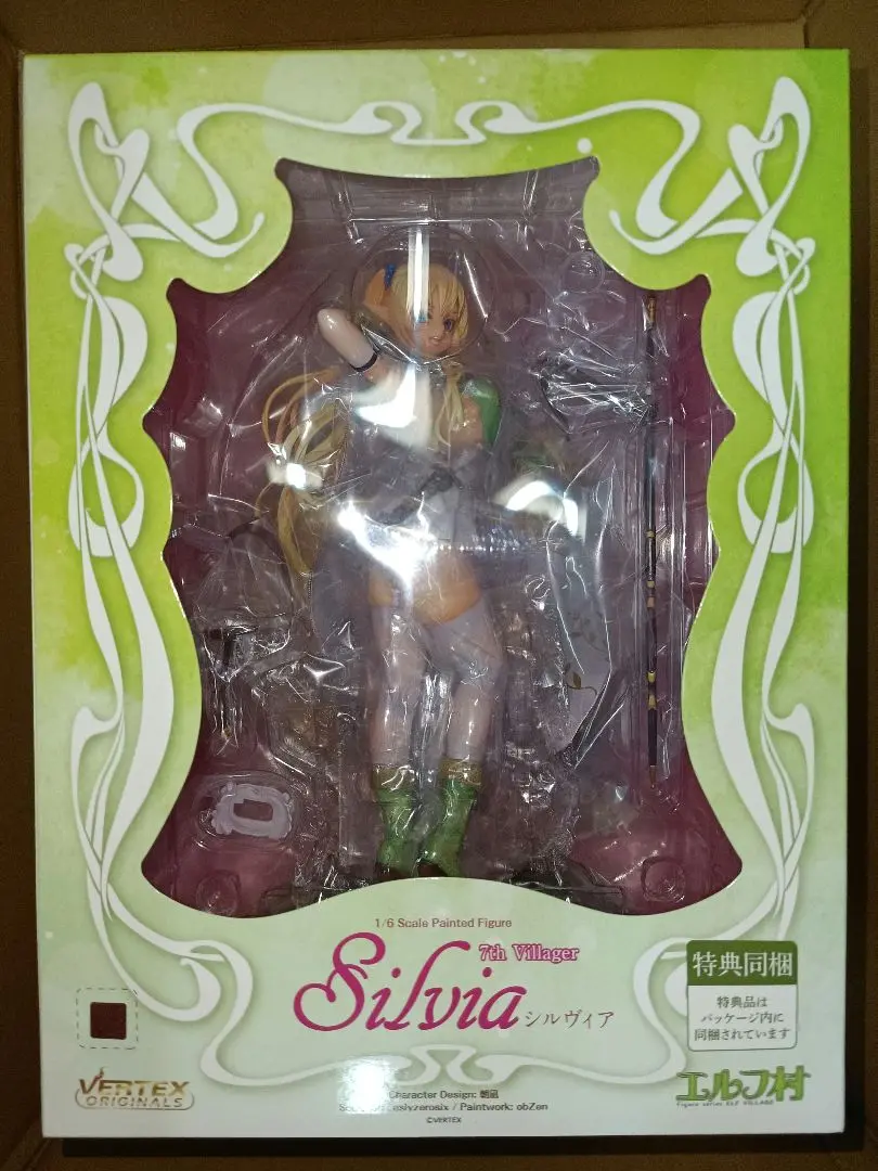 新品、未開封 エルフ村 第7村人 シルヴィア アンテナショップ限定版 Amazon.co.jp: 限定 エルフ村 第7村人 シルヴィア アンテナ