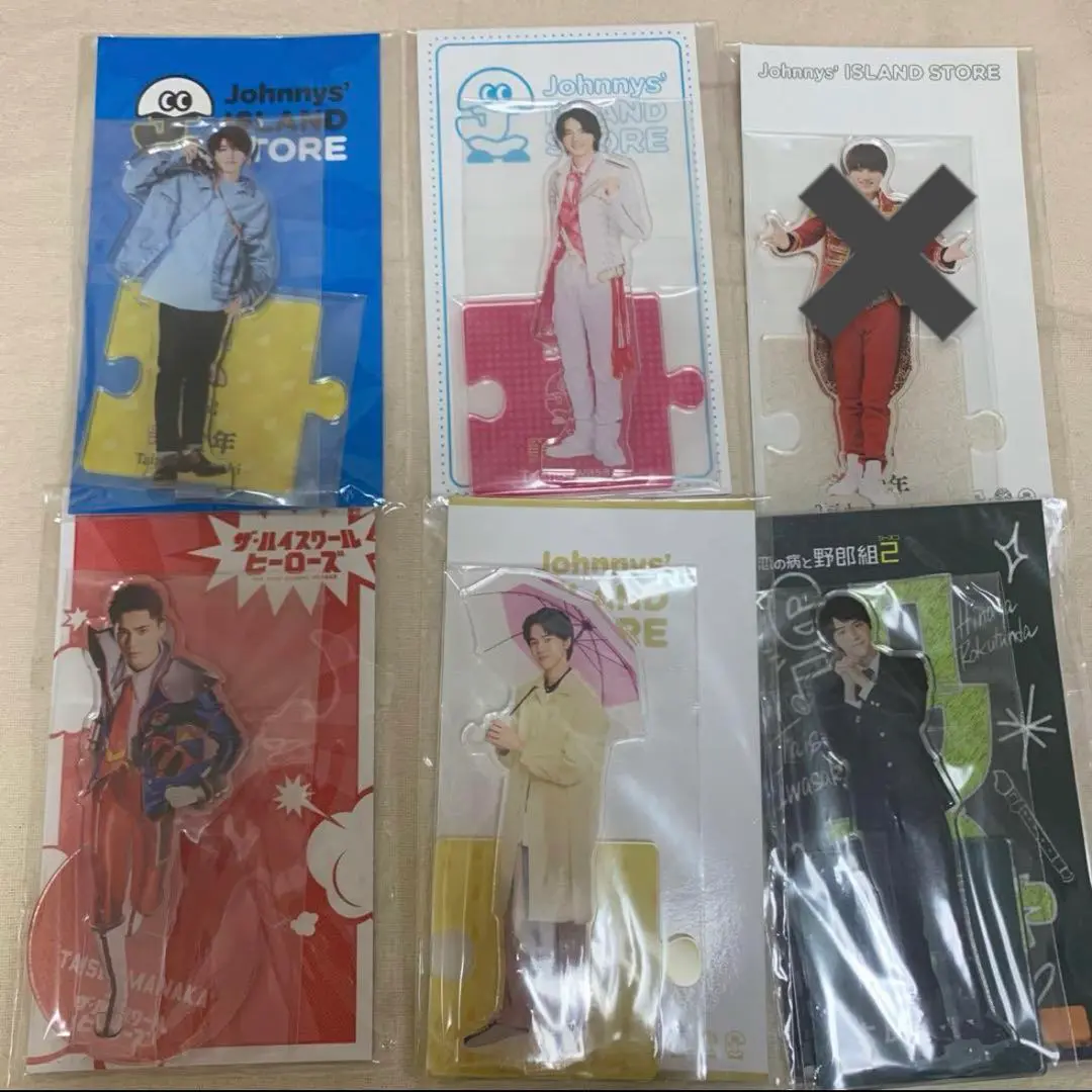 新品未開封 岩﨑大昇 ハイヒロ アクスタ ぬいぐるみ キーホルダー 美少年 2025年最新】ザハイスクールヒーローズ 岩﨑大昇 アクスタの人気