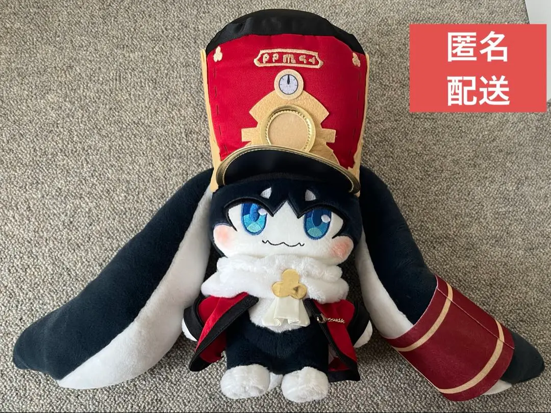 ぬいぐるみ　崩壊スターレイル　パム　本体 洋服セット 公式正規品 崩スタ公式店】パム ぬいぐるみ | ちゃぱん