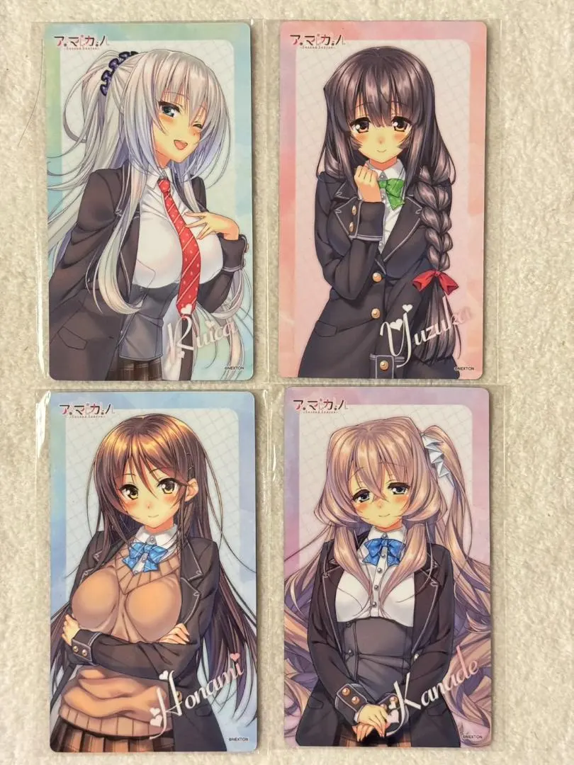 2025年最新】沓野奏の人気アイテム - メルカリ