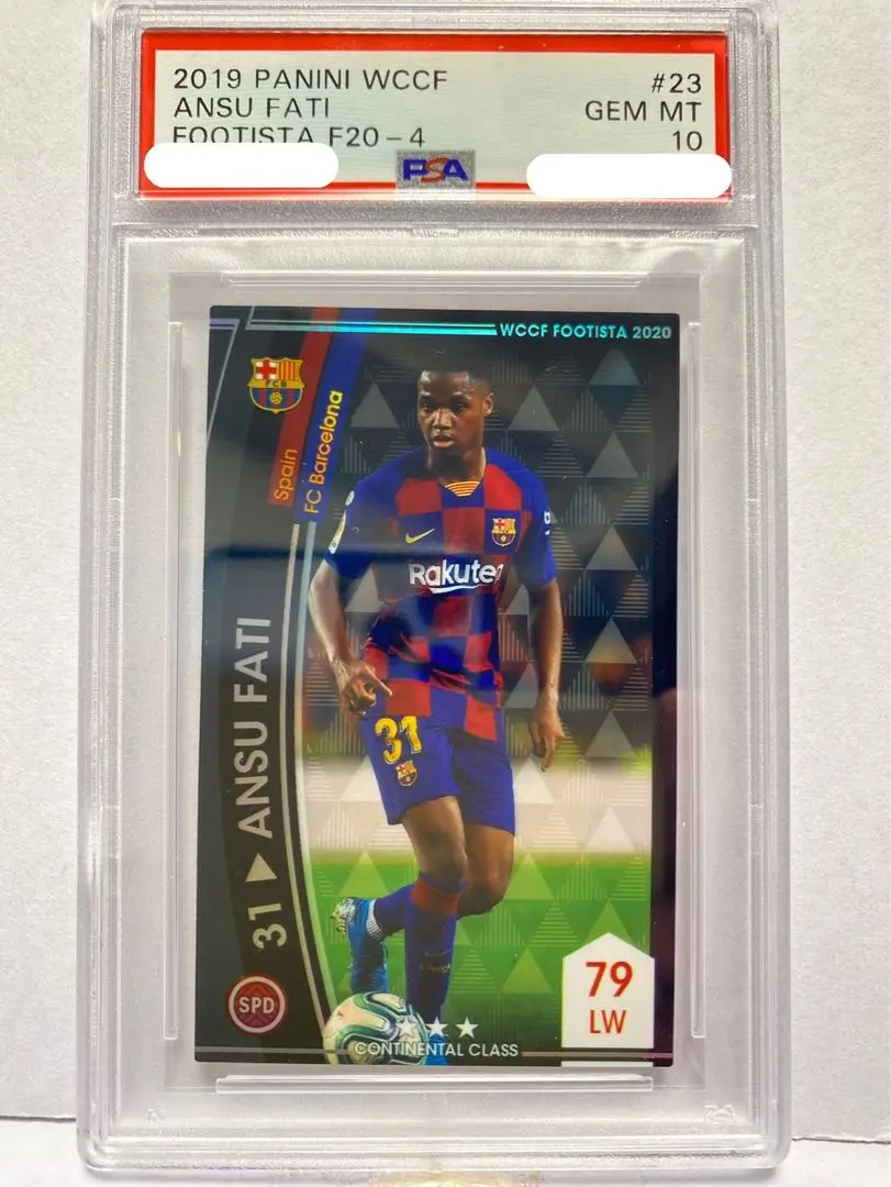 Topps Museum Collection アンスファティ 直筆サインカード Topps Museum Collection アンスファティ 直筆サインカード