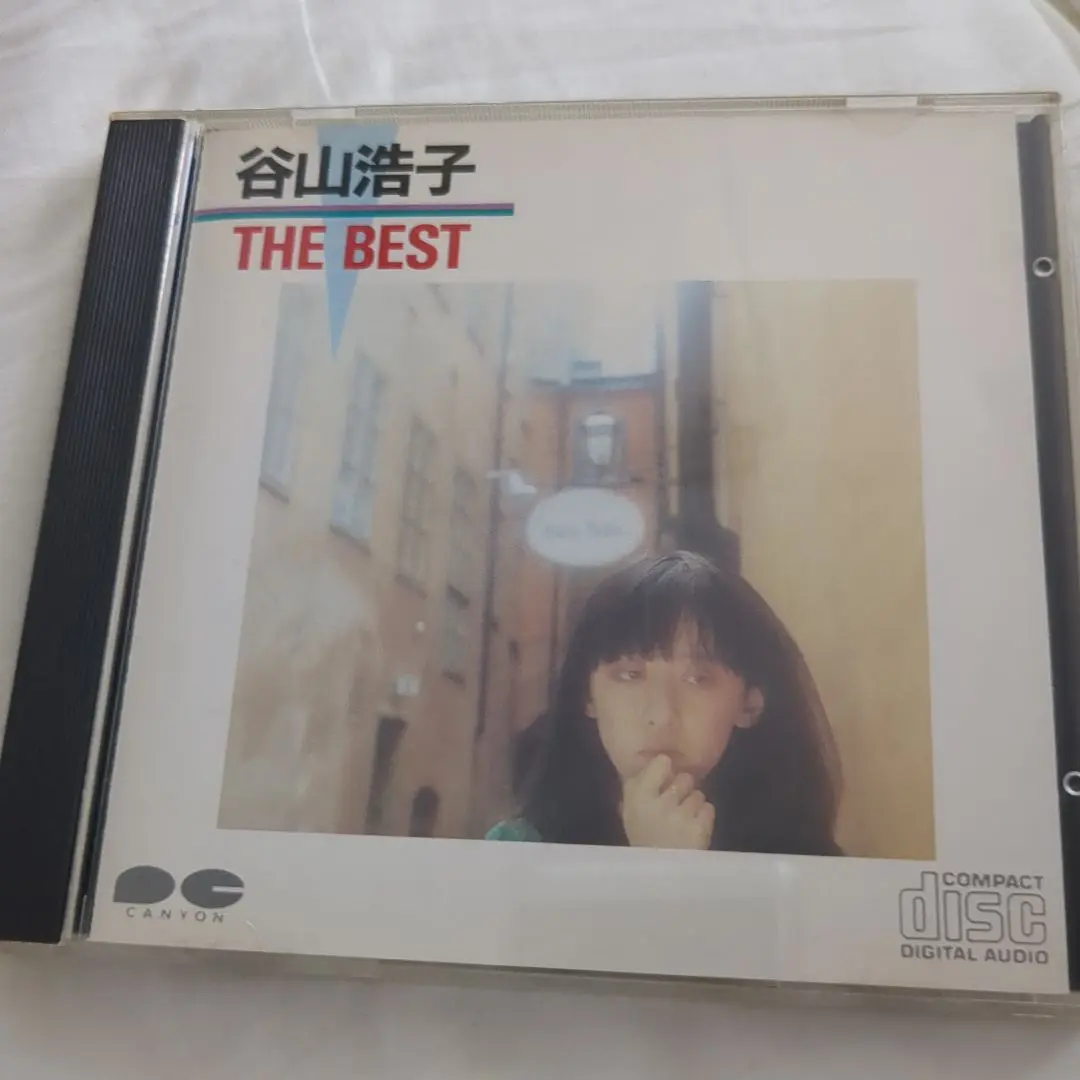 2025年最新】谷山浩子 SELECTIONの人気アイテム - メルカリ