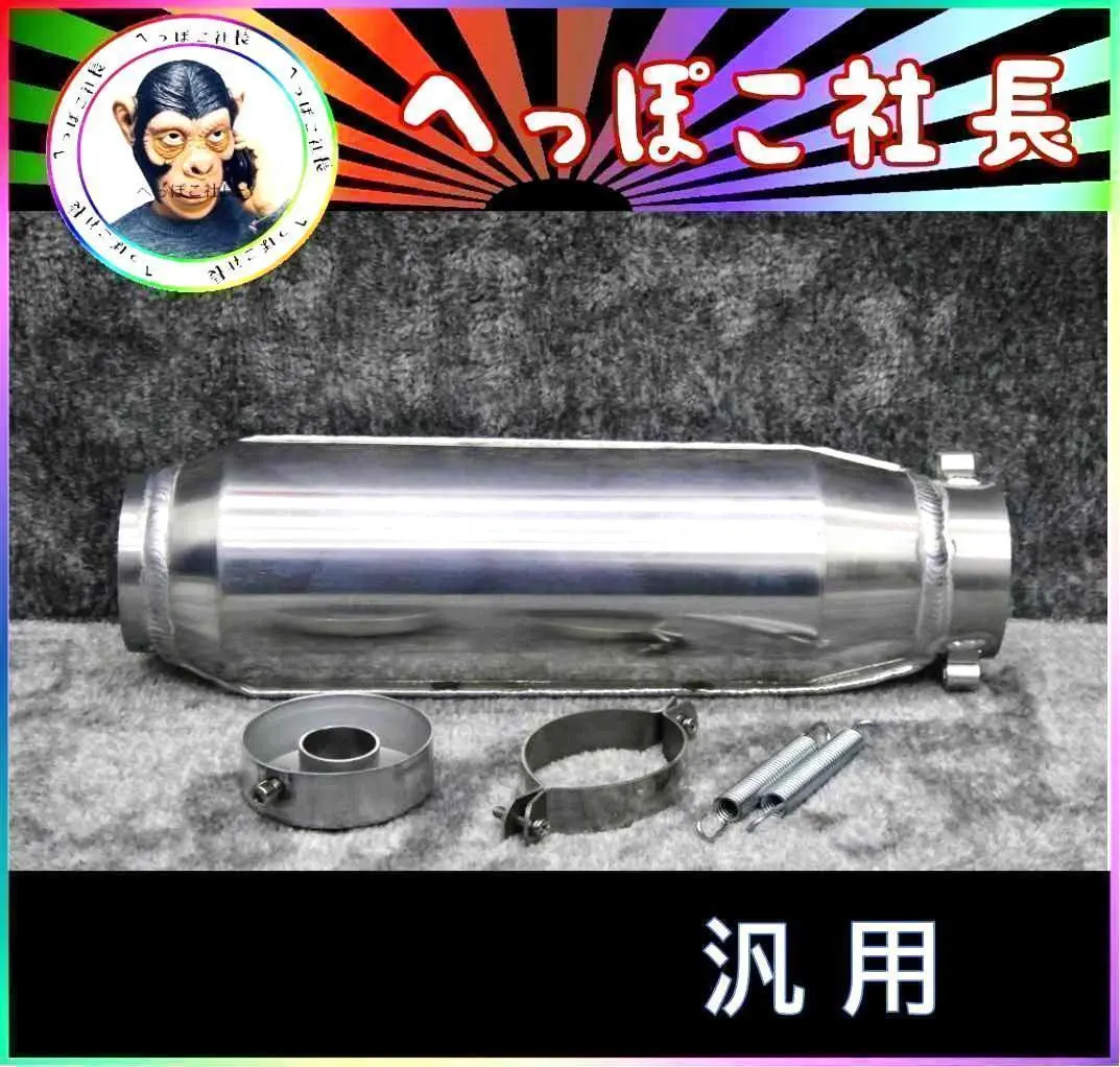 2025年最新】バッフル Z2 Z1の人気アイテム - メルカリ