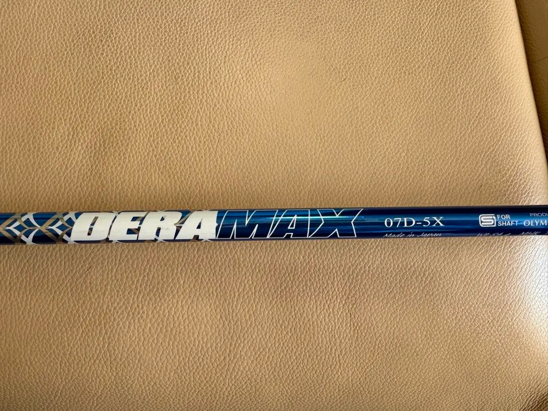 2025年最新】デラマックス 07dの人気アイテム - メルカリ