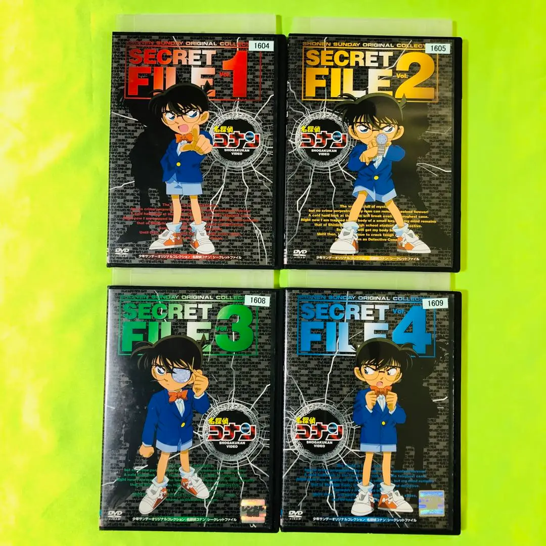 名探偵コナン シークレットファイル レンタル 名探偵コナン