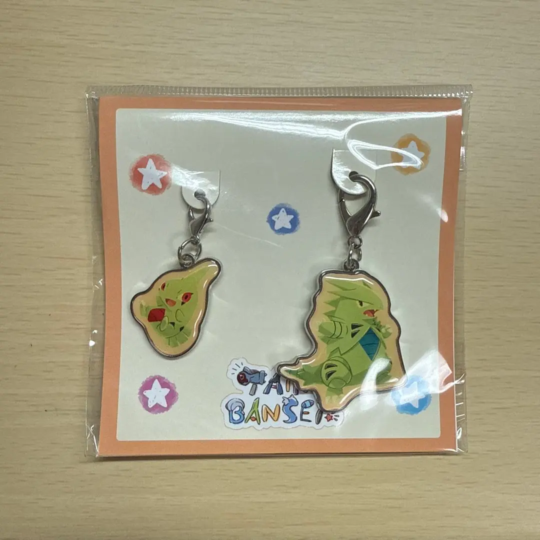e◻︎ポケモン◻︎　ヨーギラス　TAIKI-BANSEI　ぬいぐるみキーホルダー Amazon.co.jp: ポケモンセンターオリジナル マスコット TAIKI