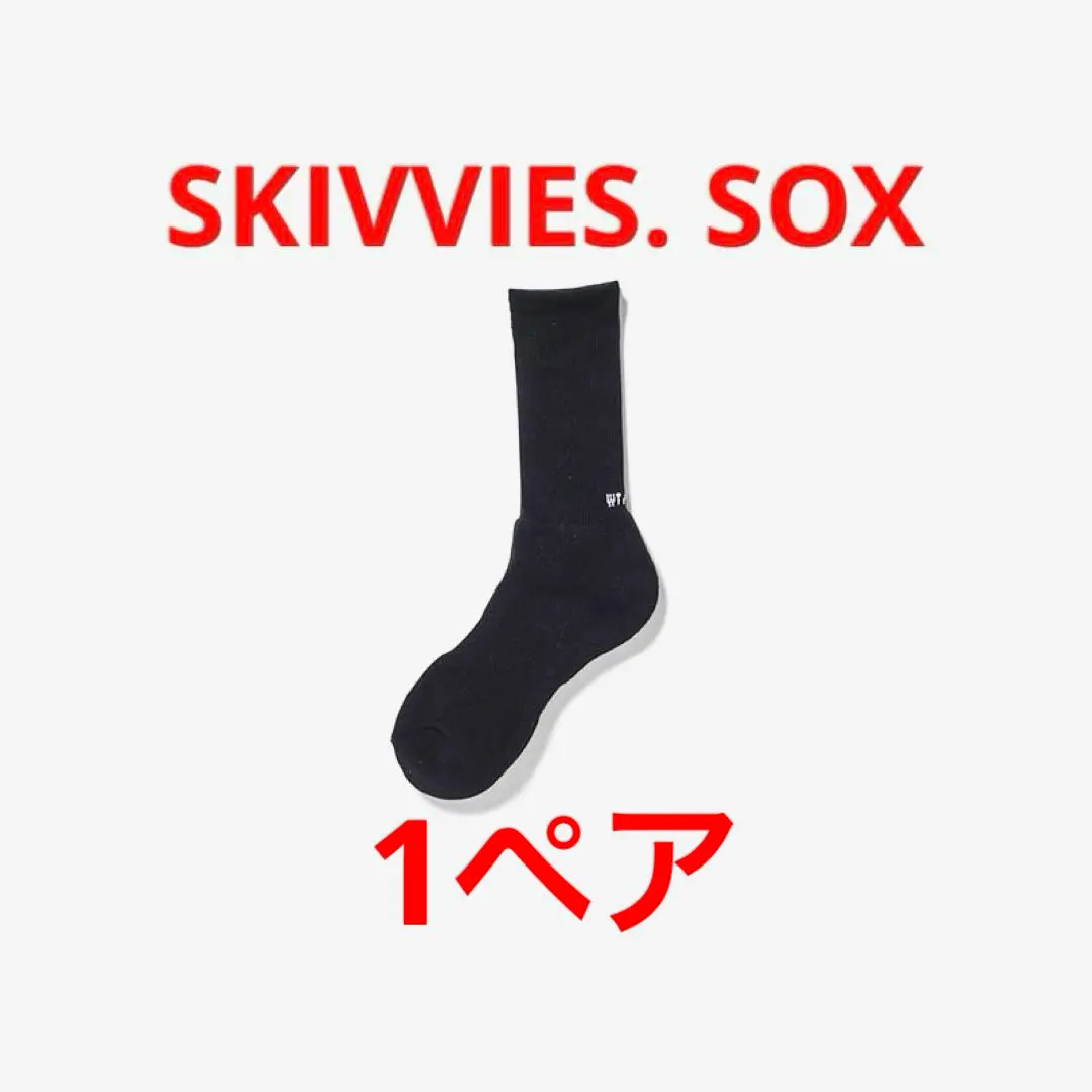 WTAPS ブラック ソックス ストライプ 16 WTAPS ブラック ソックス ストライプ 16