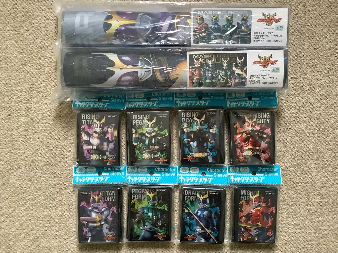 仮面ライダー　クウガ　スリーブ　プレイマット　未開封 TCGサプライ】仮面ライダークウガのスリーブとラバーマットが